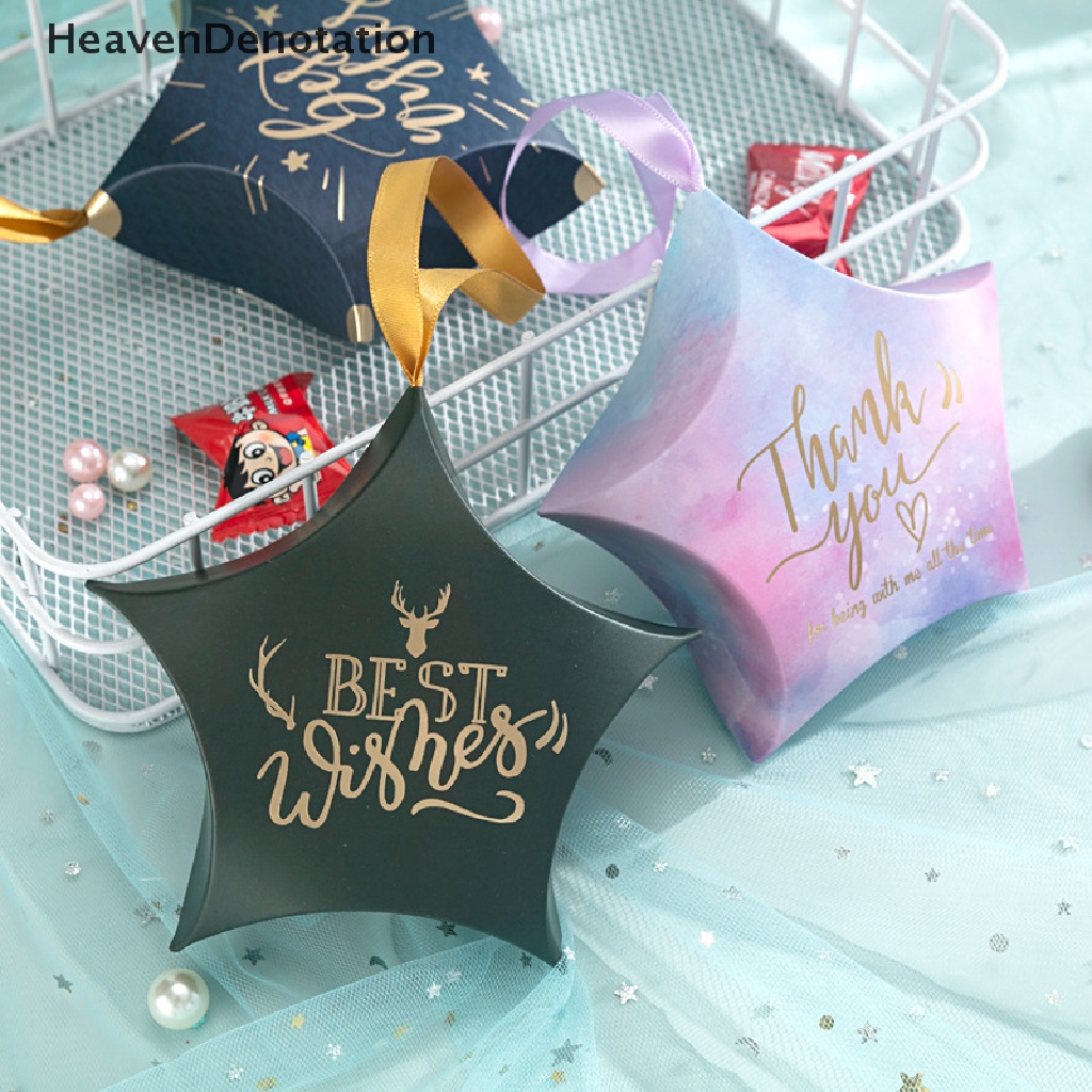 [HeavenDenotation] Eid Mubarak Gift Box Kue Biskuit Candy Box Dekorasi Ramadhan Untuk Rumah2023 HDV