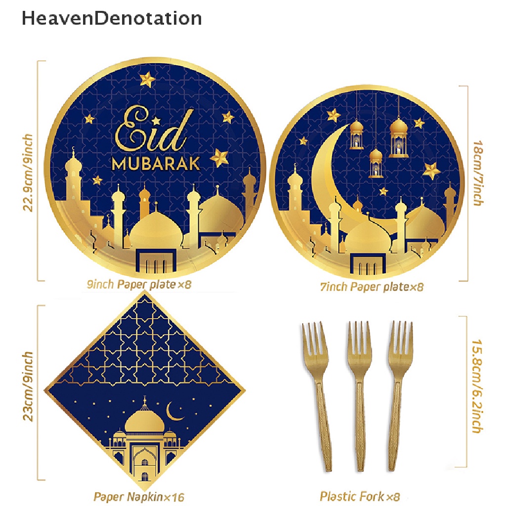 [HeavenDenotation] Set Peralatan Makan EID Mubarak Dekorasi Ramadhan2023Perlengkapan Pesta Ramadhan Kareem HDV