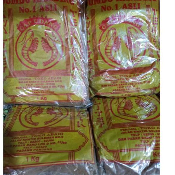 

⅍ Bumbu pemasak gule cap udang asli bumbu cap udang ➶