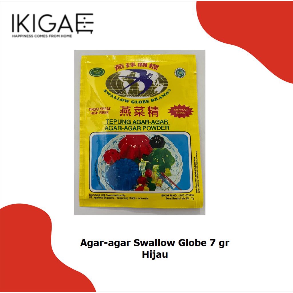 Agar agar Swallow Globe Brand 7 gr