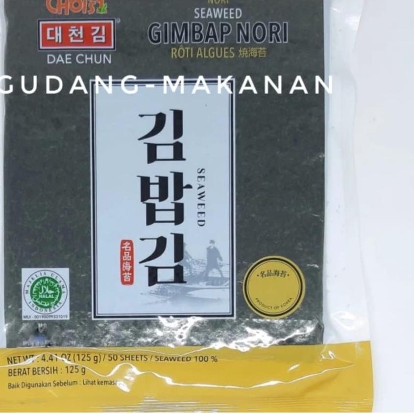 

✥ Gimbab Nori/Sushi Nori Dae Chun 50 Lembar (Grade A) ☝
