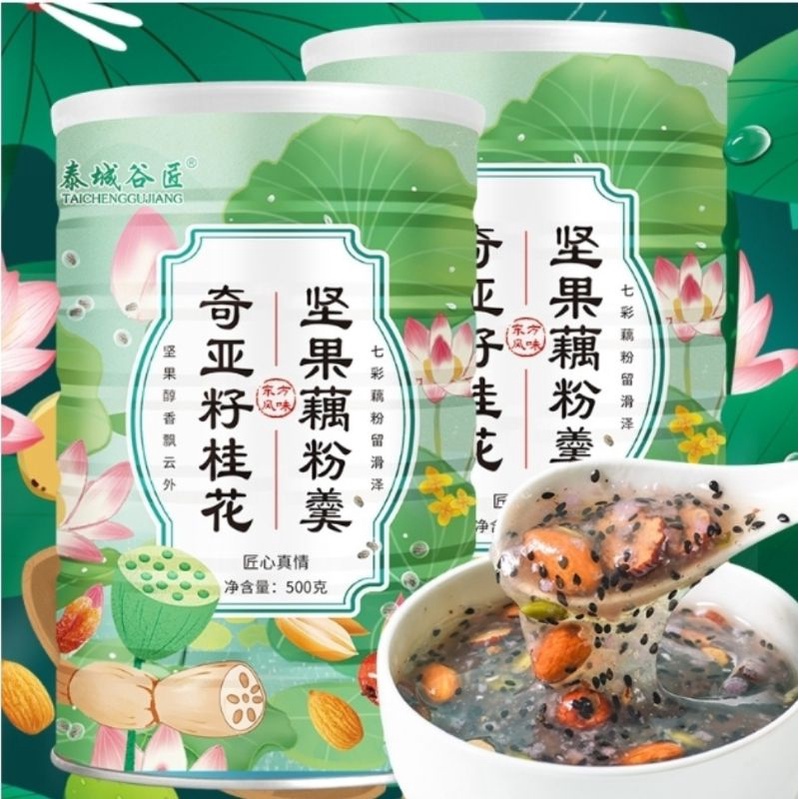 

Oufen Lotus Root Makanan Diet Sehat Akar Teratai Chia Seed