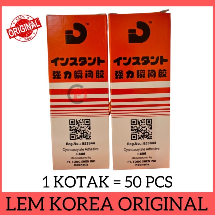 Isi 50 Pcs Original Lem Korea G / Lem Setan Kuat Serbaguna Adhesive