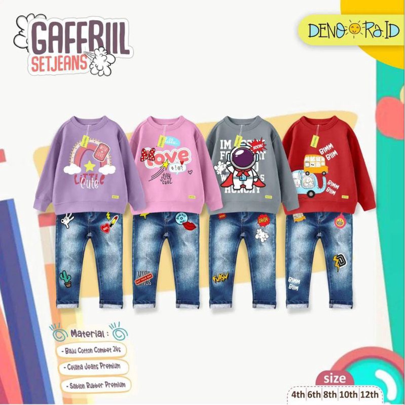 DENDORA.ID CELANA JEANS ANAK LAKI-LAKI DAN PEREMPUAN / HANYA CELANA