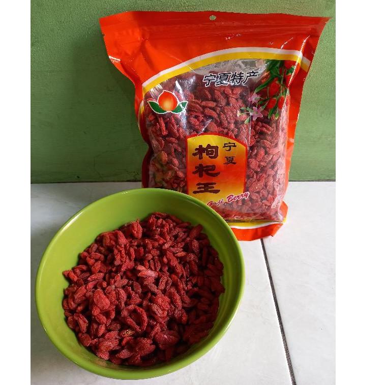 

☇ Goji Berry 250gram ♥