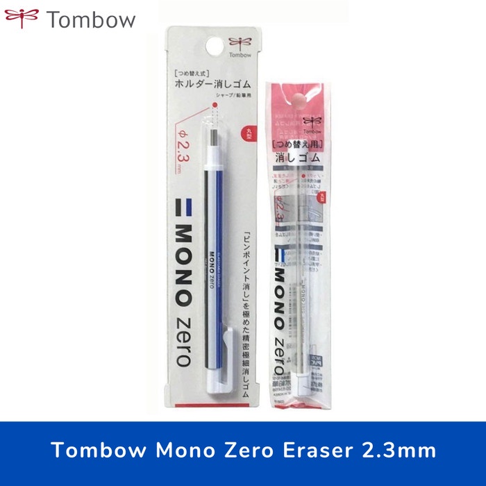 

BISA COD Tombow Mono Zero Eraser Pen 2.3mm / Penghapus Pensil Mekanik