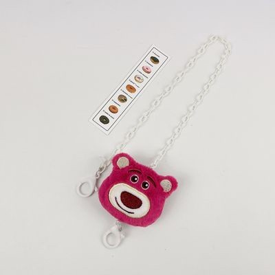 

Lanyard Kalung Masker Lotso/Tali Rantai Masker/Mask Chain/Strap Masker Anak