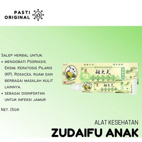 Salep Dermatitis Salep ZUDAIFU ANAK 0-7 Tahun 100% Original