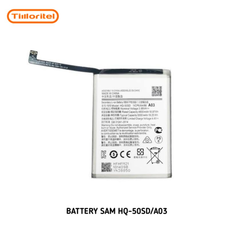 BATTERY SAM HQ-50SD/A03