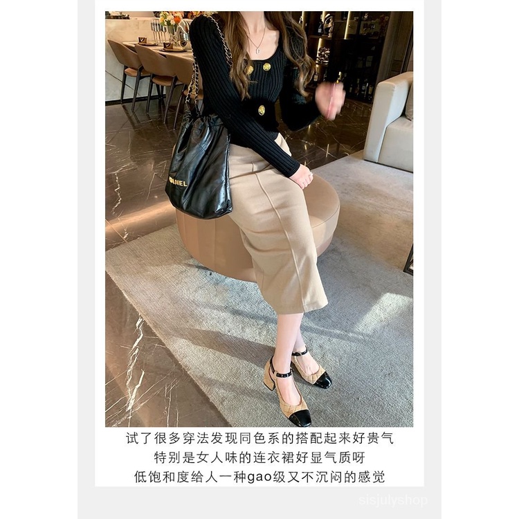 #Sisjuly# Sepatu pantofel tunggal dengan ujung persegi pemblokiran warna Prancis untuk wanita