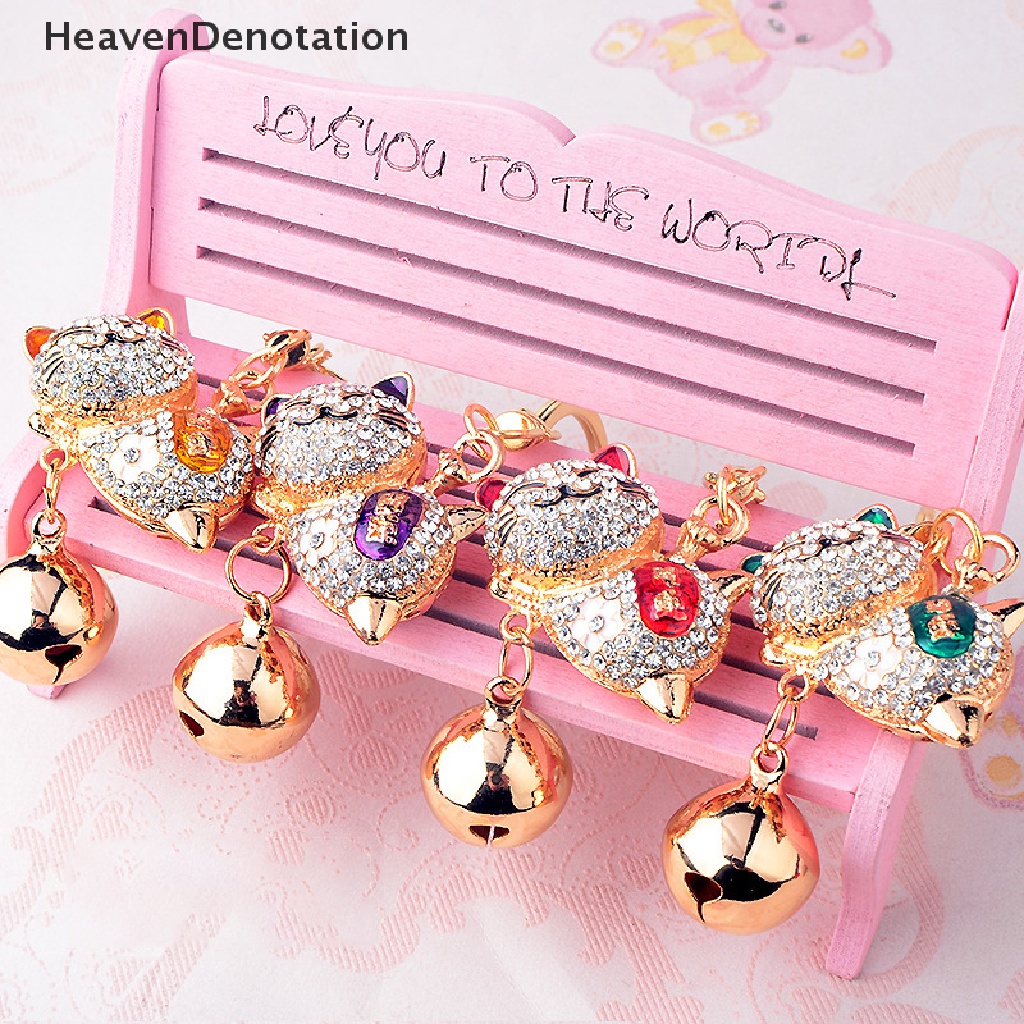 [HeavenDenotation] Gantungan Kunci Kristal Lucu Alloy Bell Besar Berlian Imitasi Jepang Lucky Cat Gantungan Kunci Mobil HDV