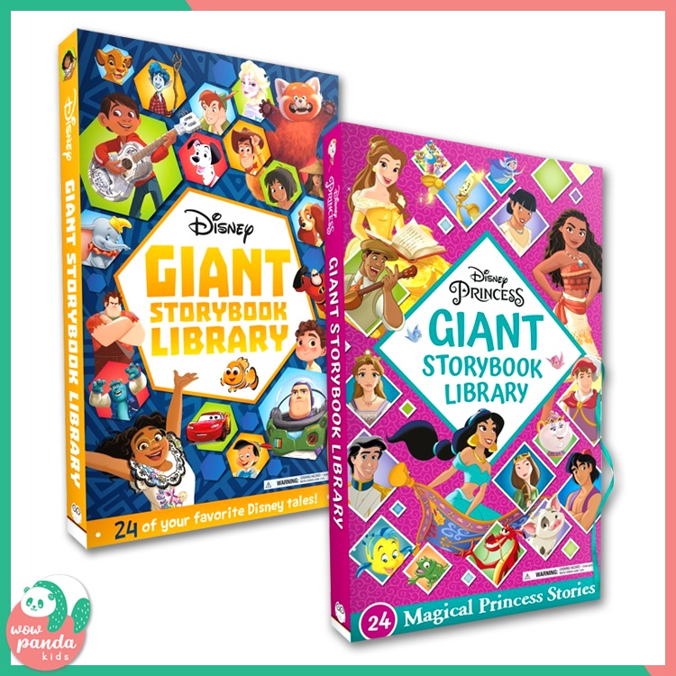 Disney Giant Storybook Library (isi 24 story books)