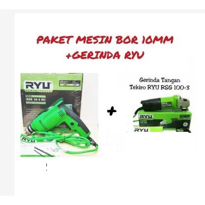 Paket 3 item RYU Mesin Las 450 Watt Ryu + Bor 10 Mm + Gerinda 4 Inch Ryu Mesin trafo las / inverter MMA 120 IGBT Ryu paket hemat 3 item