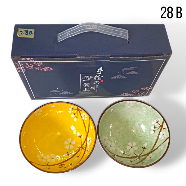 

MANGKOK SET PREMIUM MANGKOK JEPANG KOTAK KADO DAN HAMPERS IDUL FITRI - [ 28B ] 2 SET