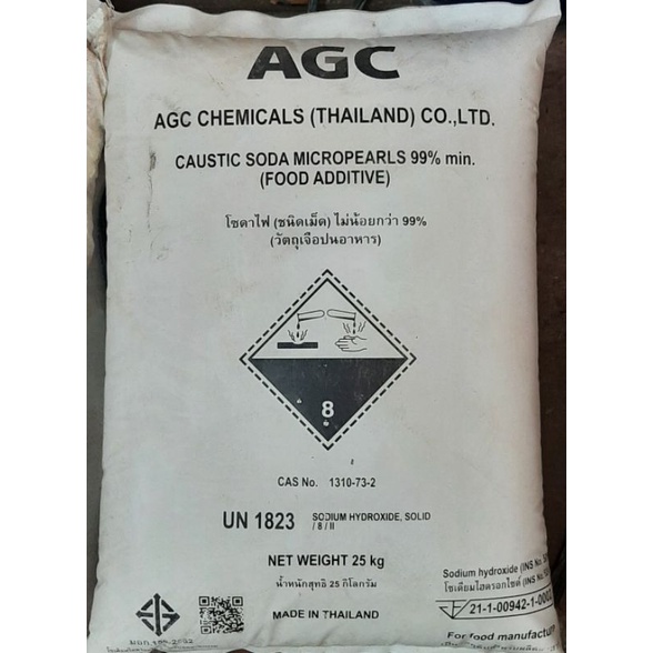 KOSTIK SODA MICRO AGC 1KG EX THAILAND