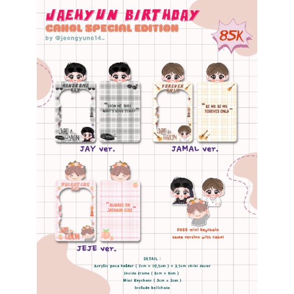 JAEHYUN ACRYLIC PHOTOCARD HOLDER (CAHOL)
