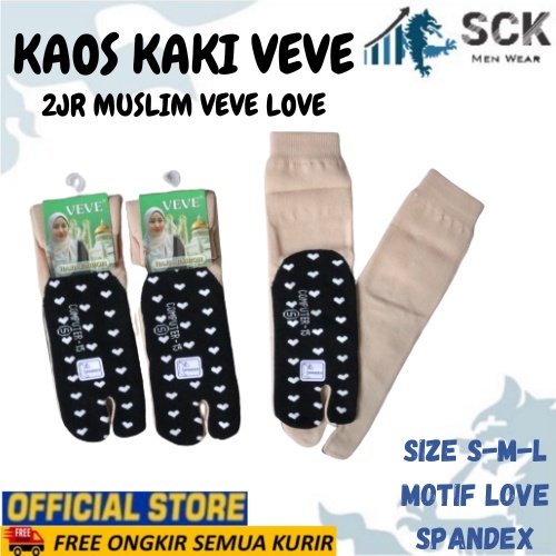 Kaos Kaki 2JR MUSLIM VEVE MOTIF LOVE Betis MUSLIM Warna Muda / Kaos Kaki Muslimah Betis 2 Jari