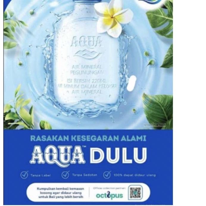 

♚ AQUA BOTOL MINI 220ML KEMASAN BARU ( LIMITED EDITION ) ♢