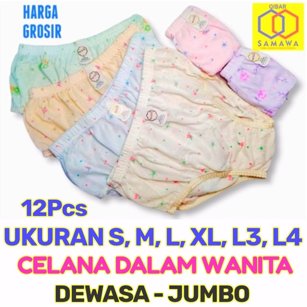 PERLUSIN [12PCS] CD Wanita Melina Dewasa