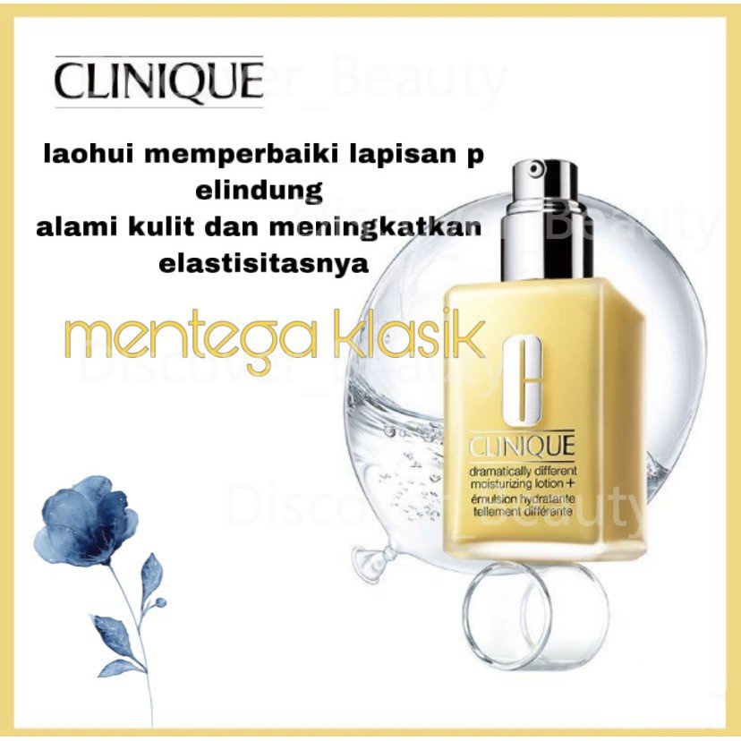 CLINIQUE DRAMATICALLY DIFFERENT MOISTURIZING Lotion / Hydrating Jelly 30mL tube