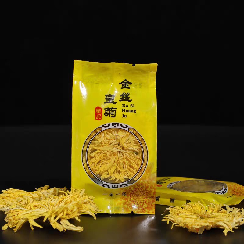 GOLDEN CHRYSANTHEMUM FLOWER TEA TEH BUNGA KEMBANG KRISAN EMAS