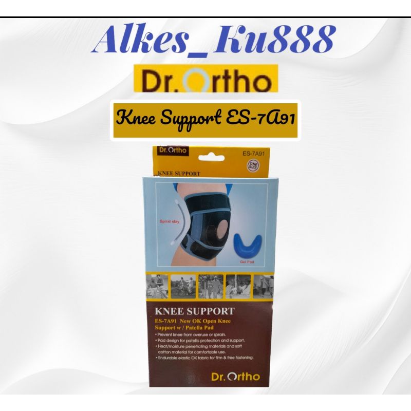 Knee Support ES-7A91 GEL PAD Dr. Ortho/Knee Support With Patella Pad