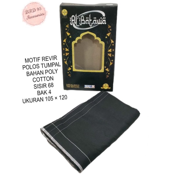 SARUNG TENUN DEWASA POLOS / AL BATAVIA POLOS WARNA RANDOM / MURAH