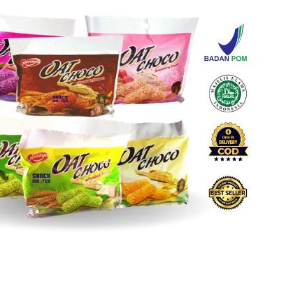 

➥ NARAYA OAT CHOCO 400g / Naraya Oat Choco Vanilla Chocolate Pandan Green Tea Sweet Potato Strawberry 400g /Naraya Oat Choco Netto 400 gr (Isi 40 pcs x @10gr) ☋