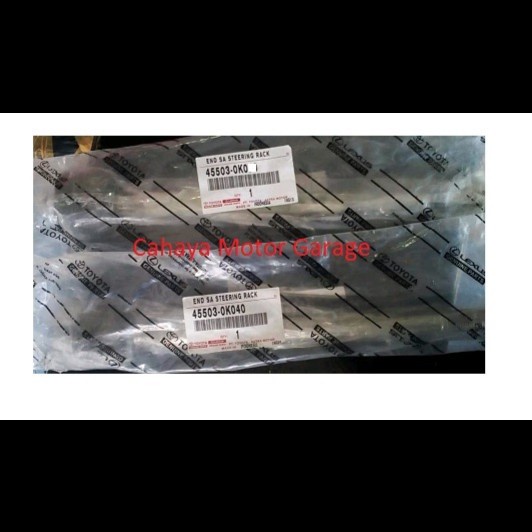 Long Tie Rod Innova Reborn Original