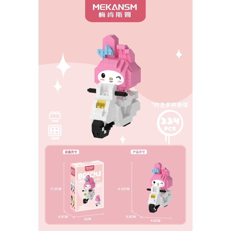 Mainan Balok Susun Sanrio kuromi Bersepeda Mainan Edukasi Anak DIY 3DPuzzle Nano Block Set Hadiah dan Pajangan