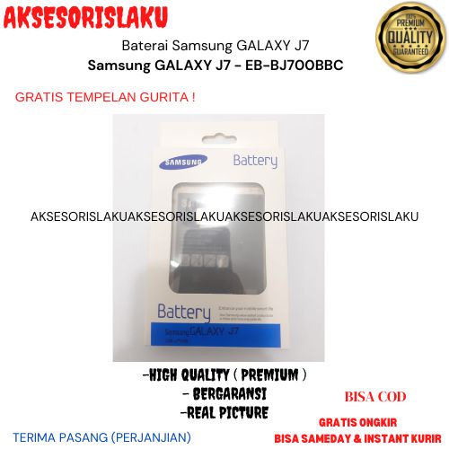 battery samsung GALAXY J7