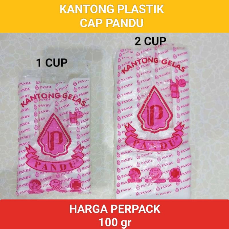 KANTONG PANDU 1 CUP 2 CUP KRESEK GELAS