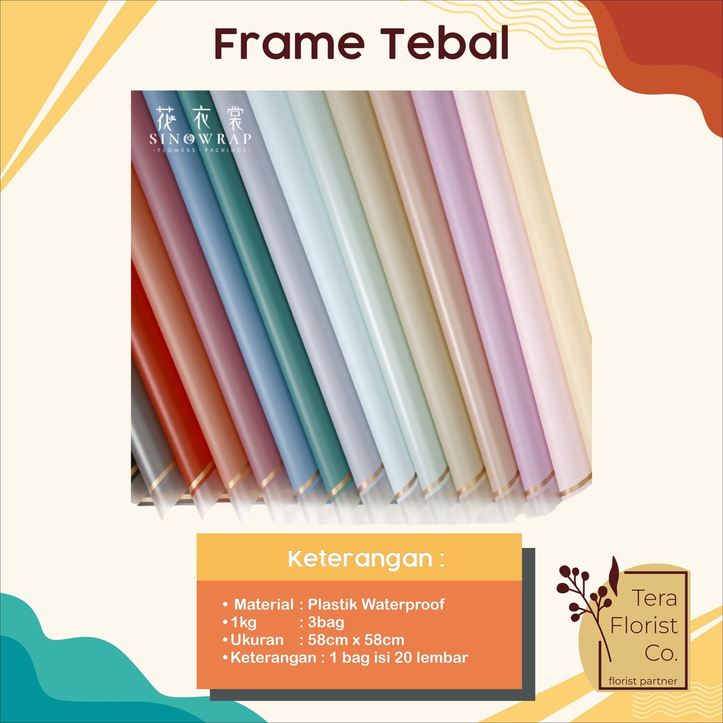 

20 Lembar Cellophane Frame Tebal Kertas Bunga Flower Wrapping Kertas Buket Wrap Paper Bungkus Bouquet Waterproof Pembungkus Kado P.HX-038B