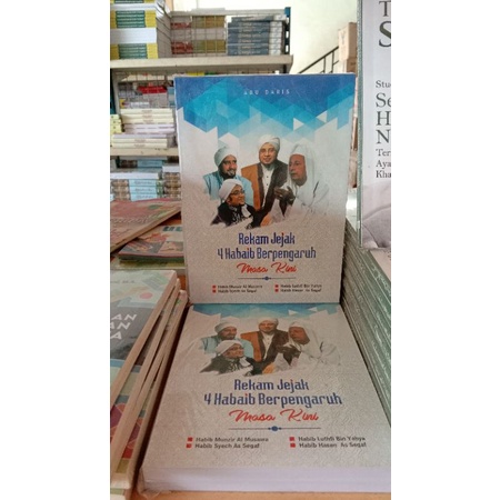 Buku JEJAK REKAM 4 HABAIB BERPENGARUH MASA KINI.