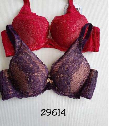 ✵ BRA SIZE 32B,34B,36B-BODY CONTOUR BY SORELLA- ○