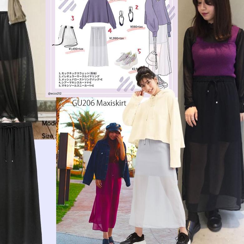 ❄ GU UNIQLO SKIRT ✸