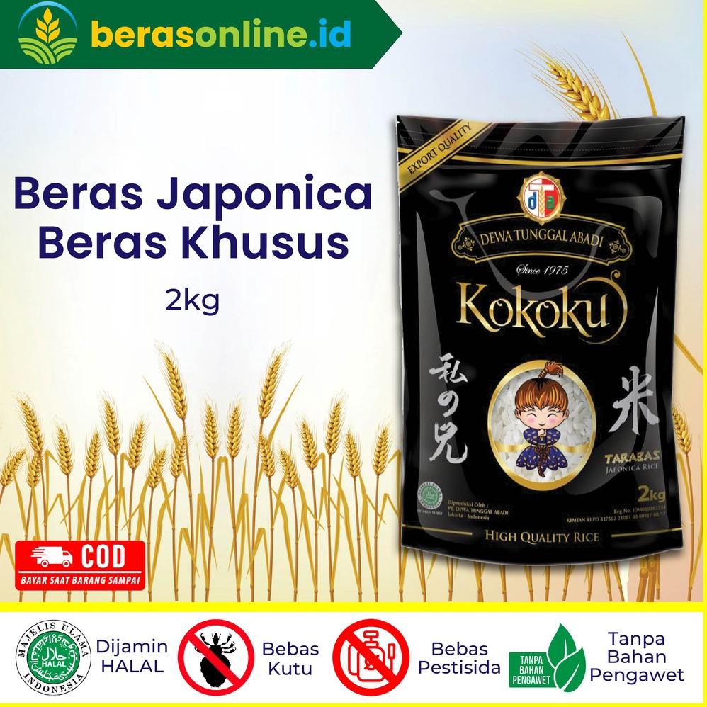 

Free Ongkir/ Beras Online - Beras Sushi 2kg Japonica Kokoku Cocok Untuk Membuat Sushi Tekstur Pulen dan Mudah Dibentuk Kemasan Vacuum