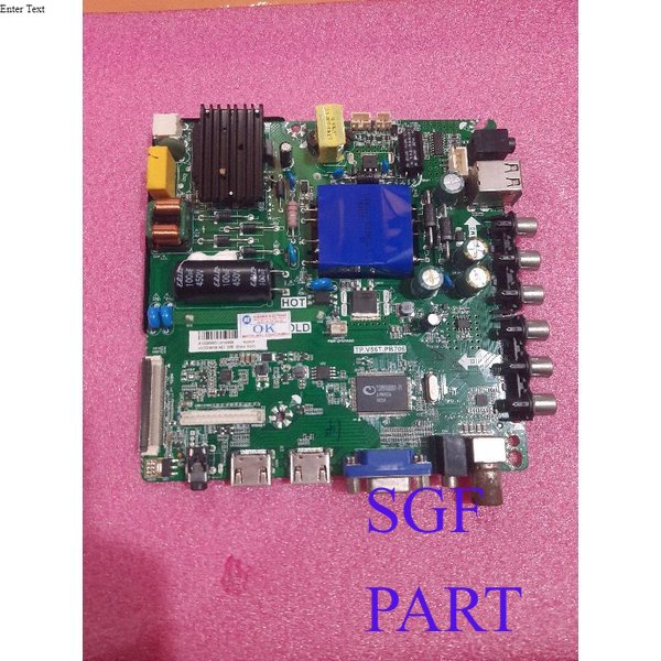 MB Maimboard Mesin TV COOCAA 32E21W 32E21