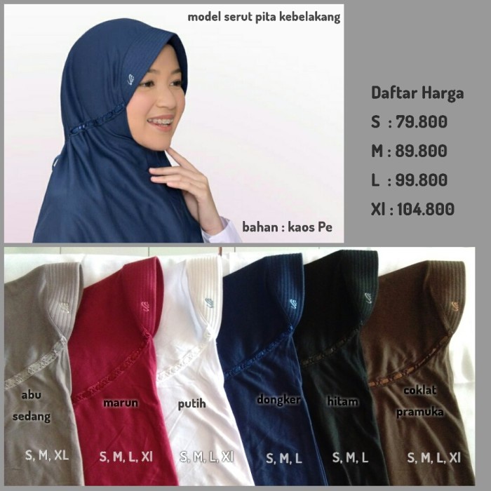 Jilbab hijab kerudung sekolah Rabbani Innova pita serut kebelakang M - Pink Fanta, M