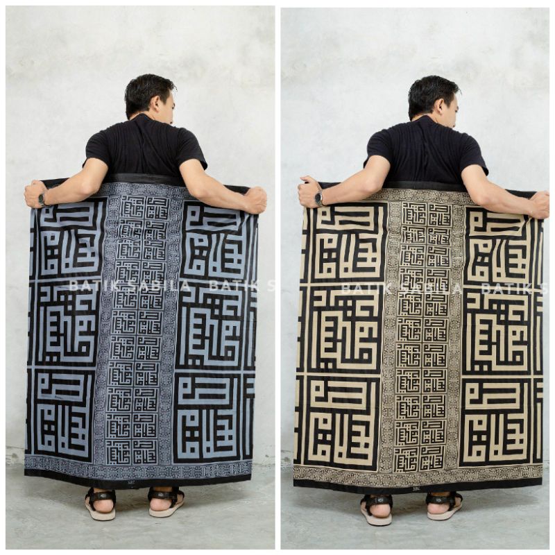 sarung batik Pekalongan/sarung batik dewasa/ sarung batik/sarung kaligrafi/sarung kufi/sarung pintu 