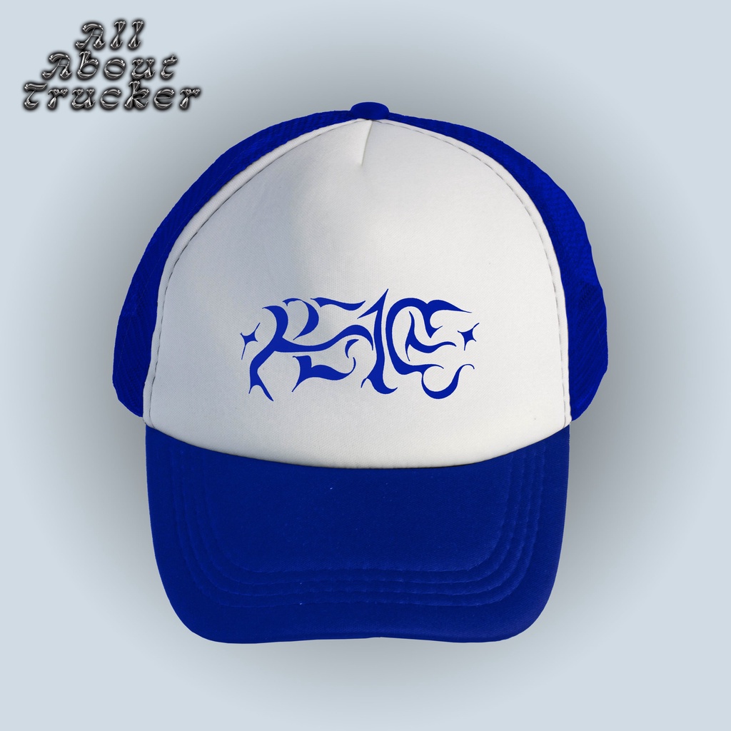 Peace | Trucker Hat | All About Trucker