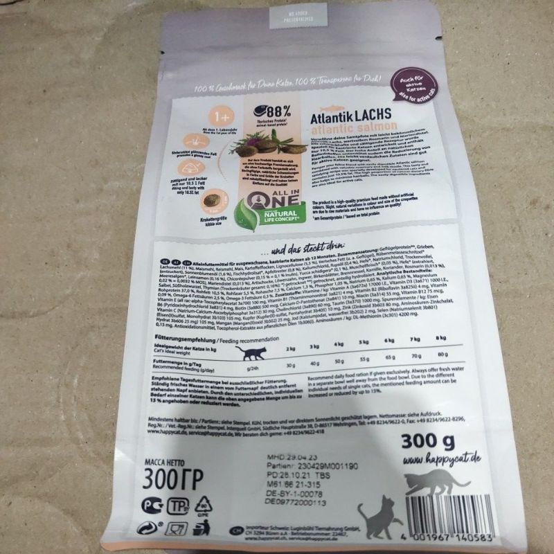 HAPPY CAT ANTLANTIK SALMON 1+ YEARS,MAKANAN KUCING. 300GR