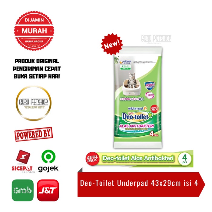 Unicharm Pet - Deo Toilet Alas Kucing Anti Bakteri 4 Pcs