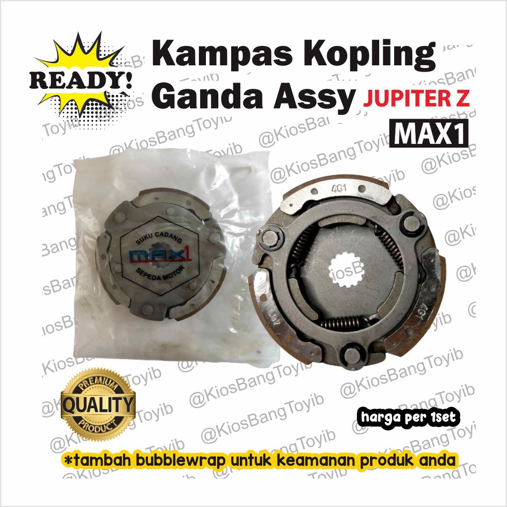 Kampas Kopling Ganda Assy Yamaha JUPITER Z (-MAX1-)