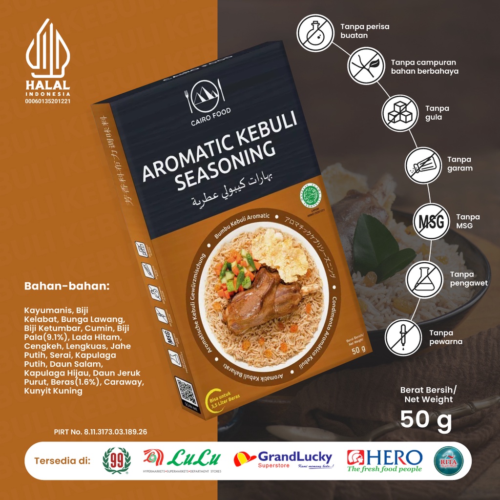 Bumbu Kebuli Aromatic - Cairo Food