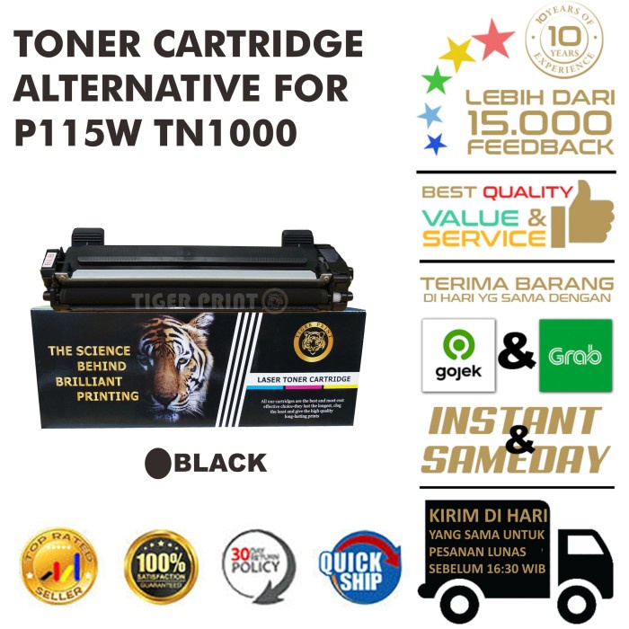 Terlaris Tiger Print Toner Cartridge P115 Fuji Xerox P115W