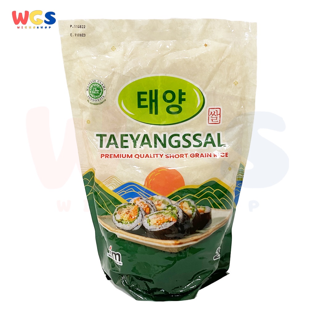 Beras Korea TaeyangSsal Premium 2 kg