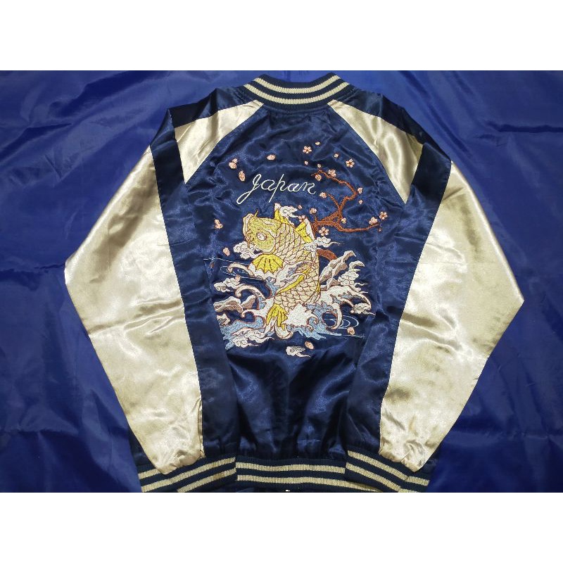 Sukajan Gold Koi Second Preloved