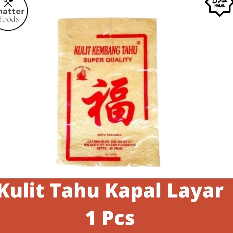 

™ Kulit Kembang Tahu Cap Layar Kapal Merk Hock ♣