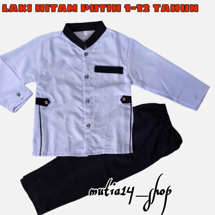 ➷ setelan jasko anak laki laki | pakaian muslim anak model jasko | terbaru ➲